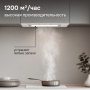 Вытяжка Zigmund & Shtain K 172.5 W