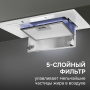 Вытяжка Zigmund & Shtain K 172.5 W