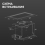Вытяжка Zigmund & Shtain K 172.5 W