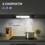 Вытяжка Zigmund & Shtain K 172.5 B
