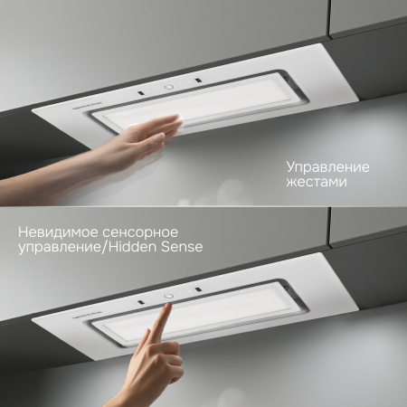Вытяжка Zigmund & Shtain K 172.7 W