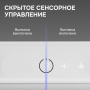 Вытяжка Zigmund & Shtain K 172.7 W