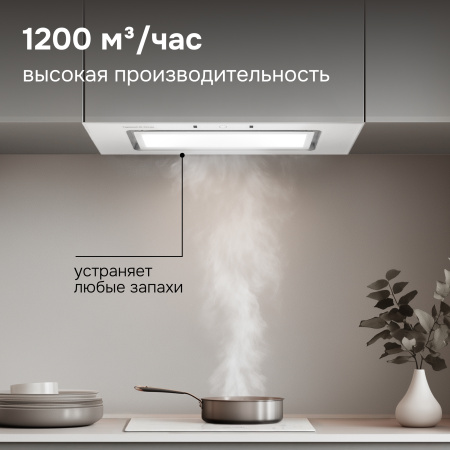 Вытяжка Zigmund & Shtain K 172.7 W