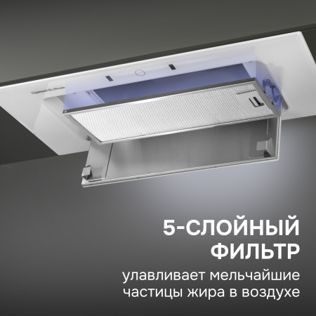 Вытяжка Zigmund & Shtain K 172.7 W