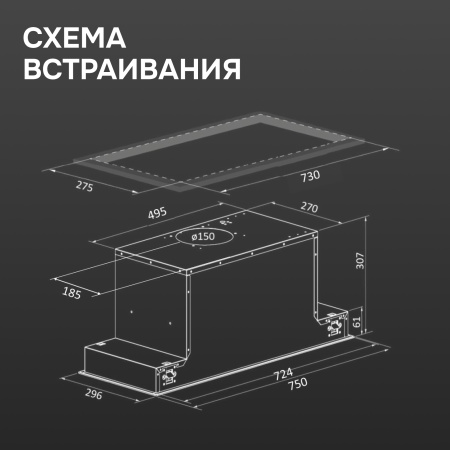 Вытяжка Zigmund & Shtain K 172.7 W