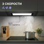 Вытяжка Zigmund & Shtain K 172.7 B