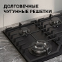 Варочная поверхность газовая Zigmund & Shtain M 33.6 B