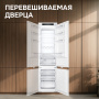 Холодильник встраиваемый Zigmund & Shtain BR 25 X