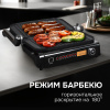 Гриль электрический Zigmund & Shtain Grillmeister ZEG-938