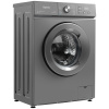 Стиральная машина Бирюса WM-SM510/10 M