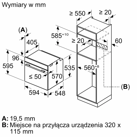 Духовой шкаф Bosch HQG572EB3