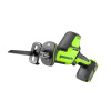 Пила сабельная компактная аккумуляторная Greenworks 1200507 (24V, бесщеточная, без АКБ и ЗУ)