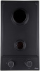 Варочная поверхность газовая Konigin Spark 302 BM