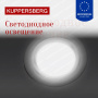 Вытяжка Kuppersberg INFLAT 60 GB