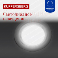 Вытяжка Kuppersberg INFLAT 60 GB