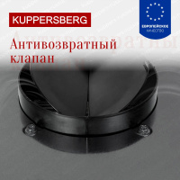 Вытяжка Kuppersberg INFLAT 60 GB