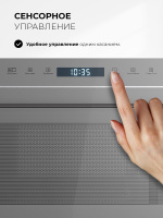 Микроволновая печь встраиваемая Lex BIMO 25.03N GREY