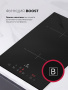 Варочная поверхность индукционная Lex HI 3021A I BL