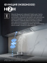 Вытяжка Lex Nova 600 Inverter GR