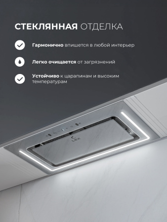 Вытяжка Lex Nova 600 Inverter GR