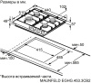 Варочная поверхность газовая Maunfeld EGHG.453.3CB2
