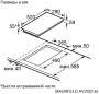 Варочная поверхность индукционная Maunfeld AVI3021WH