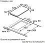 Варочная поверхность индукционная Maunfeld AVI3022SWH