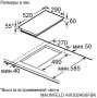 Варочная поверхность индукционная Maunfeld AVI3024SSFBK