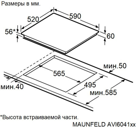 Варочная поверхность индукционная Maunfeld AVI6041BK