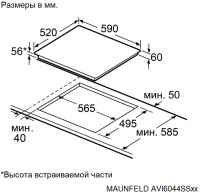 Варочная поверхность индукционная Maunfeld AVI6044SSWH