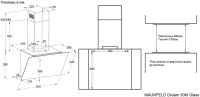 Вытяжка Maunfeld Dream 50M Glass черный