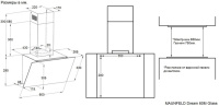 Вытяжка Maunfeld Dream 60M Glass черный