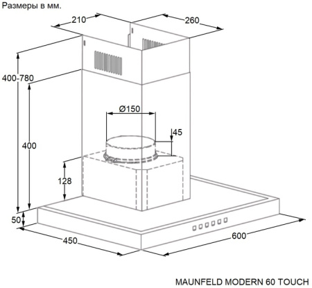 Вытяжка Maunfeld MODERN 60 TOUCH нержавеющая сталь
