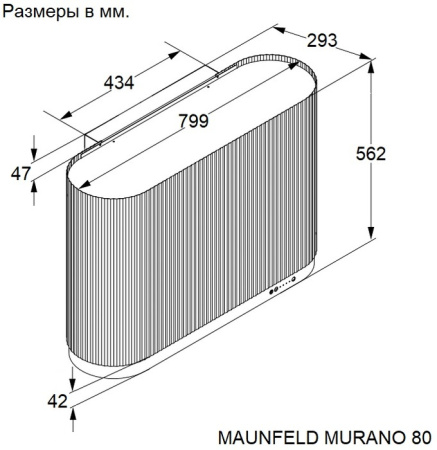 Вытяжка Maunfeld MURANO 80 чёрный антрацит