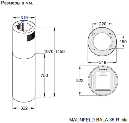 Вытяжка Maunfeld BALA 35 R Isla зелёный