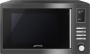 Микроволновая печь Smeg MOE31B