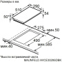 Варочная поверхность Maunfeld AVCE3029SDBK