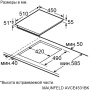 Варочная поверхность Maunfeld AVCE4531BK