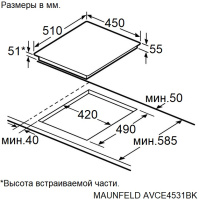 Варочная поверхность Maunfeld AVCE4531BK