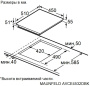 Варочная поверхность Maunfeld AVCE4532DBK