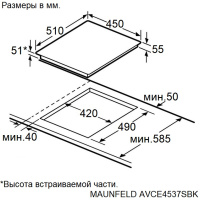 Варочная поверхность Maunfeld AVCE4537SBK