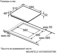 Варочная поверхность Maunfeld AVCE6035STBK