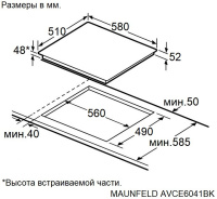 Варочная поверхность Maunfeld AVCE6041BK