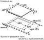 Варочная поверхность Maunfeld AVCE6049STOBK