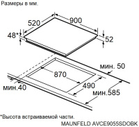 Варочная поверхность Maunfeld AVCE9055SDOBK