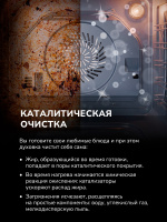 Духовой шкаф Millen MEO 6002 BBL S