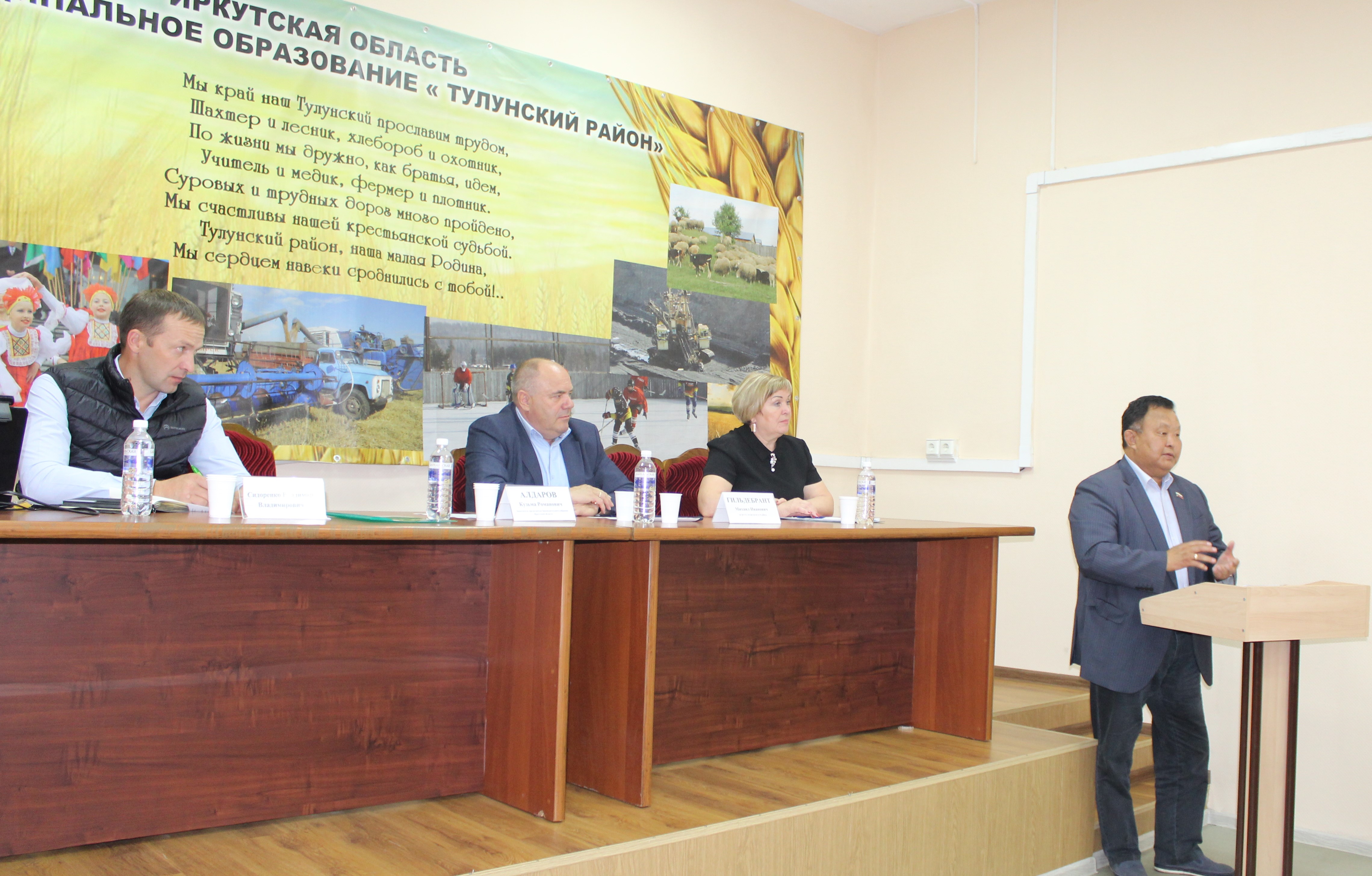 На территории Тулунского района прошло рабочее совещание с сельхозтоваропроизводителями