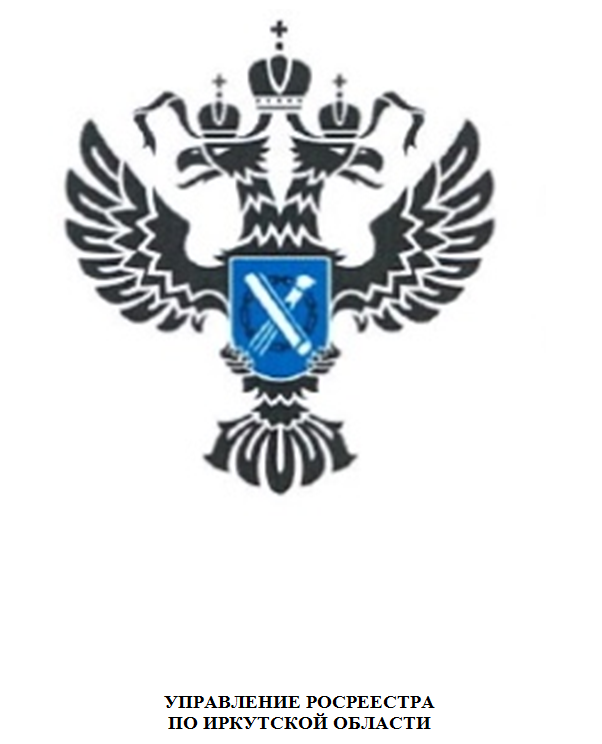 Экзамен для бедующих арбитражных управляющих состоялся в Иркутске