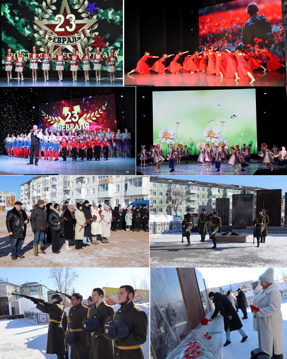 Слава и память защитникам Отечества!