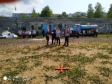 эстафета